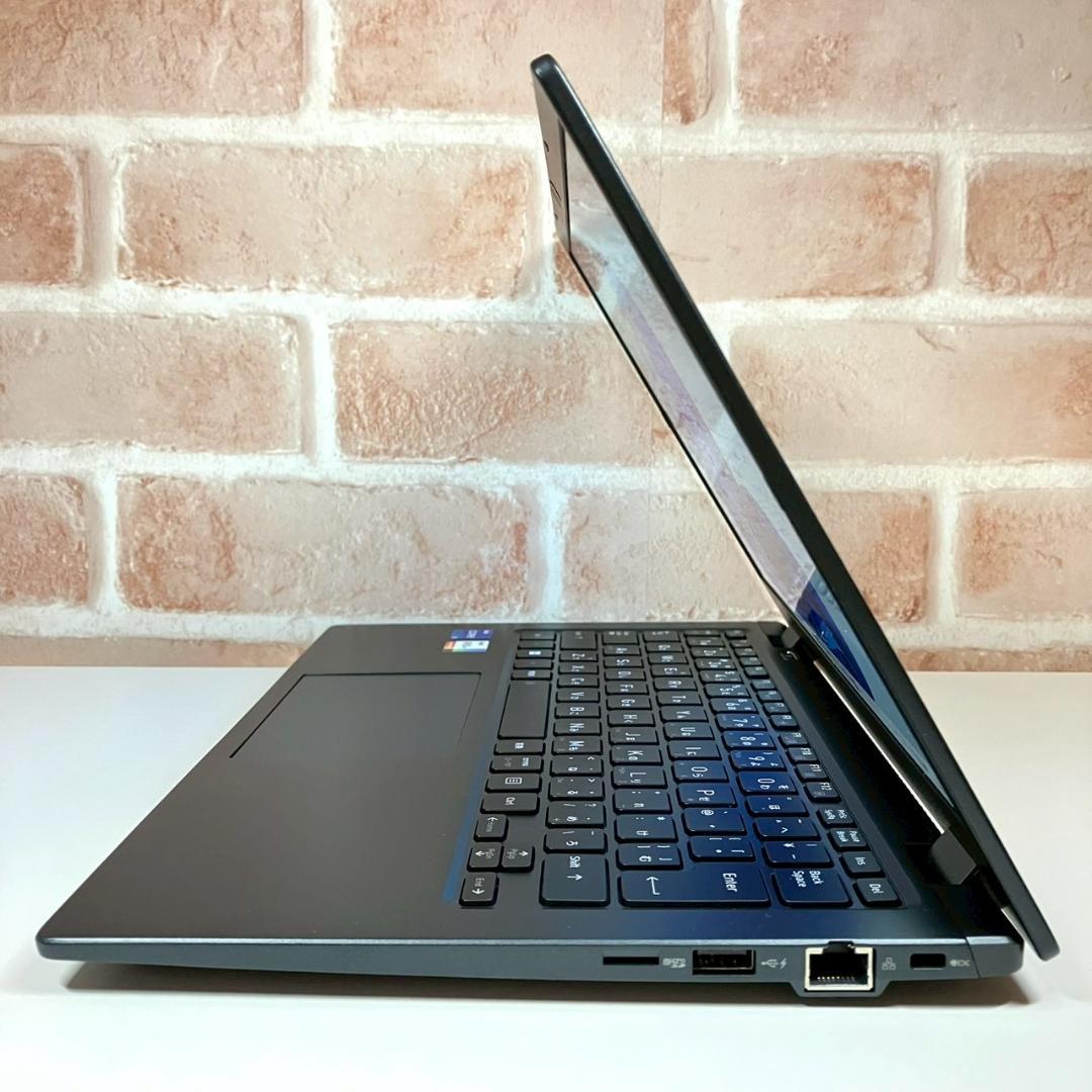 ★年末&決算セール★ 2022年製 超軽量モデル dynabook 423