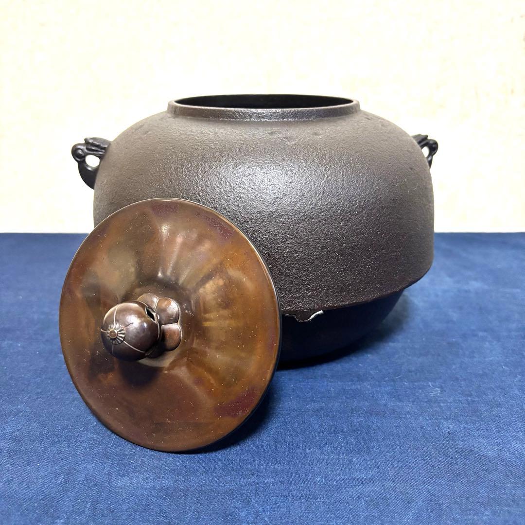 風炉 茶釜 電熱器 唐銅鬼面風炉 在銘 野々田製電熱器 敷板 底瓦 茶道具