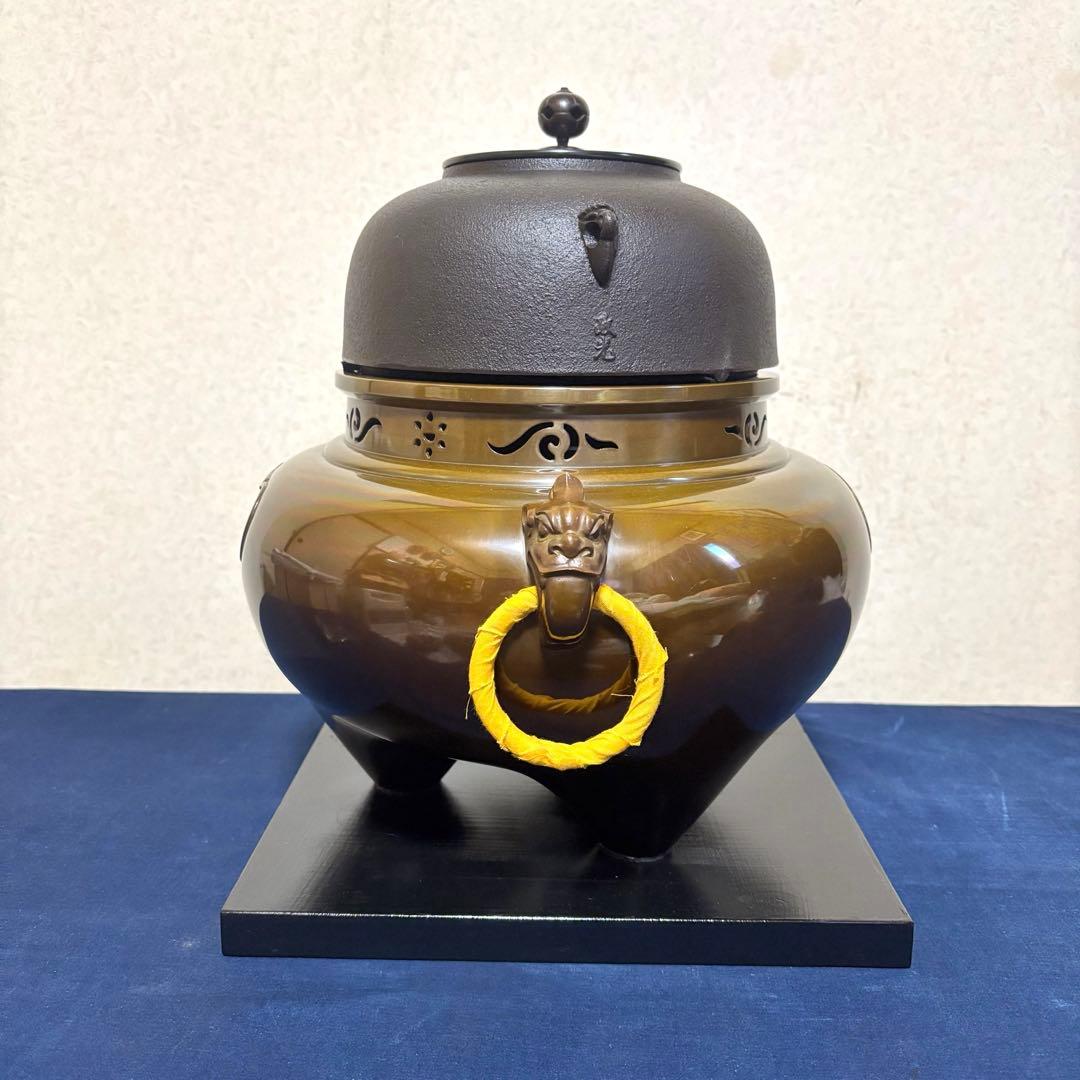 風炉 茶釜 電熱器 唐銅鬼面風炉 在銘 野々田製電熱器 敷板 底瓦 茶道具