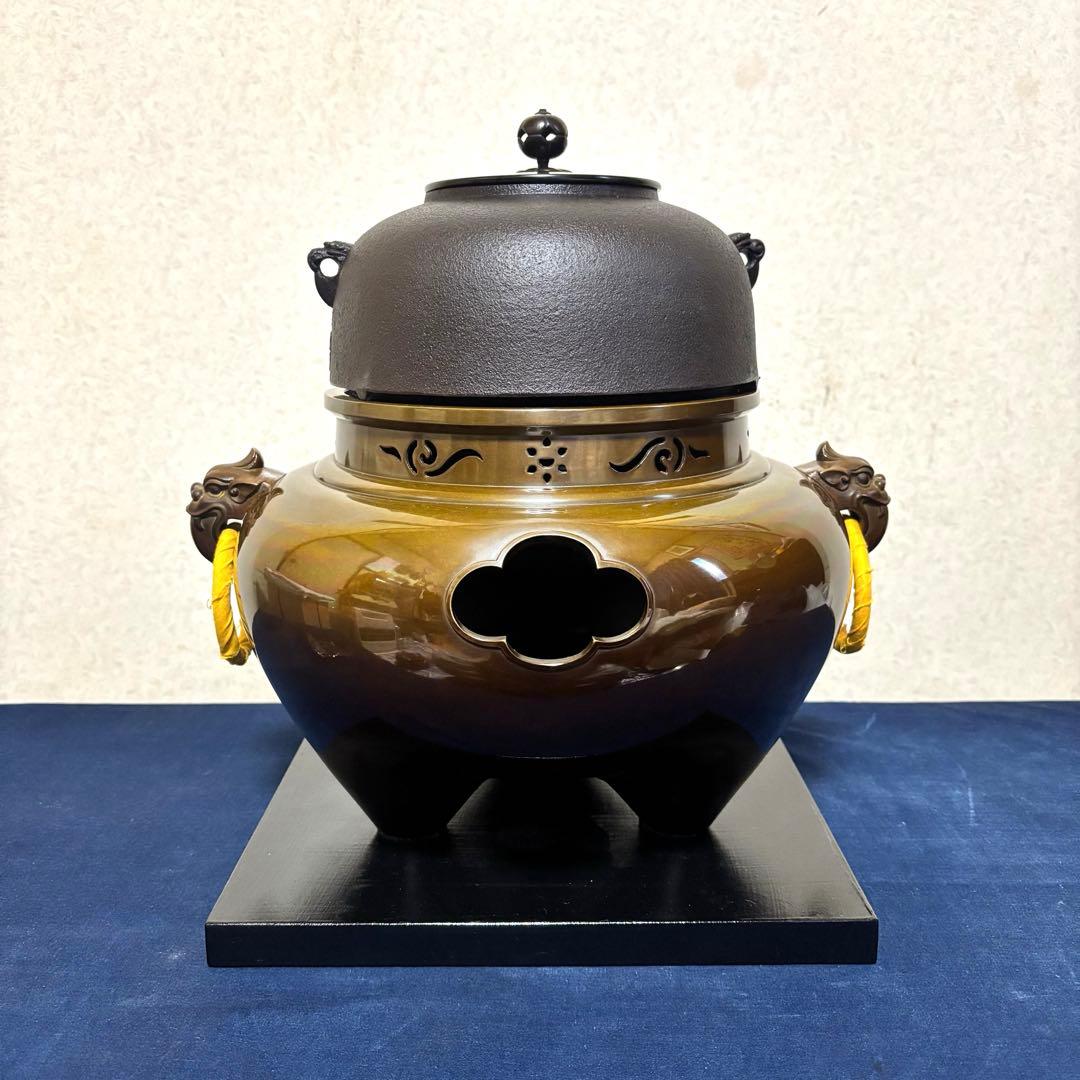 風炉 茶釜 電熱器 唐銅鬼面風炉 在銘 野々田製電熱器 敷板 底瓦 茶道具