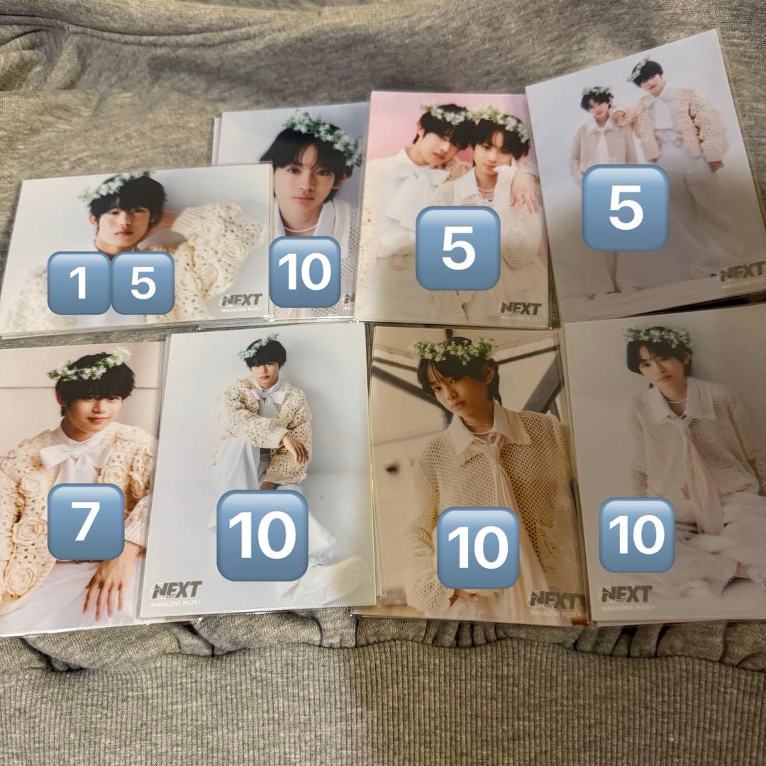 えびなご　生写真