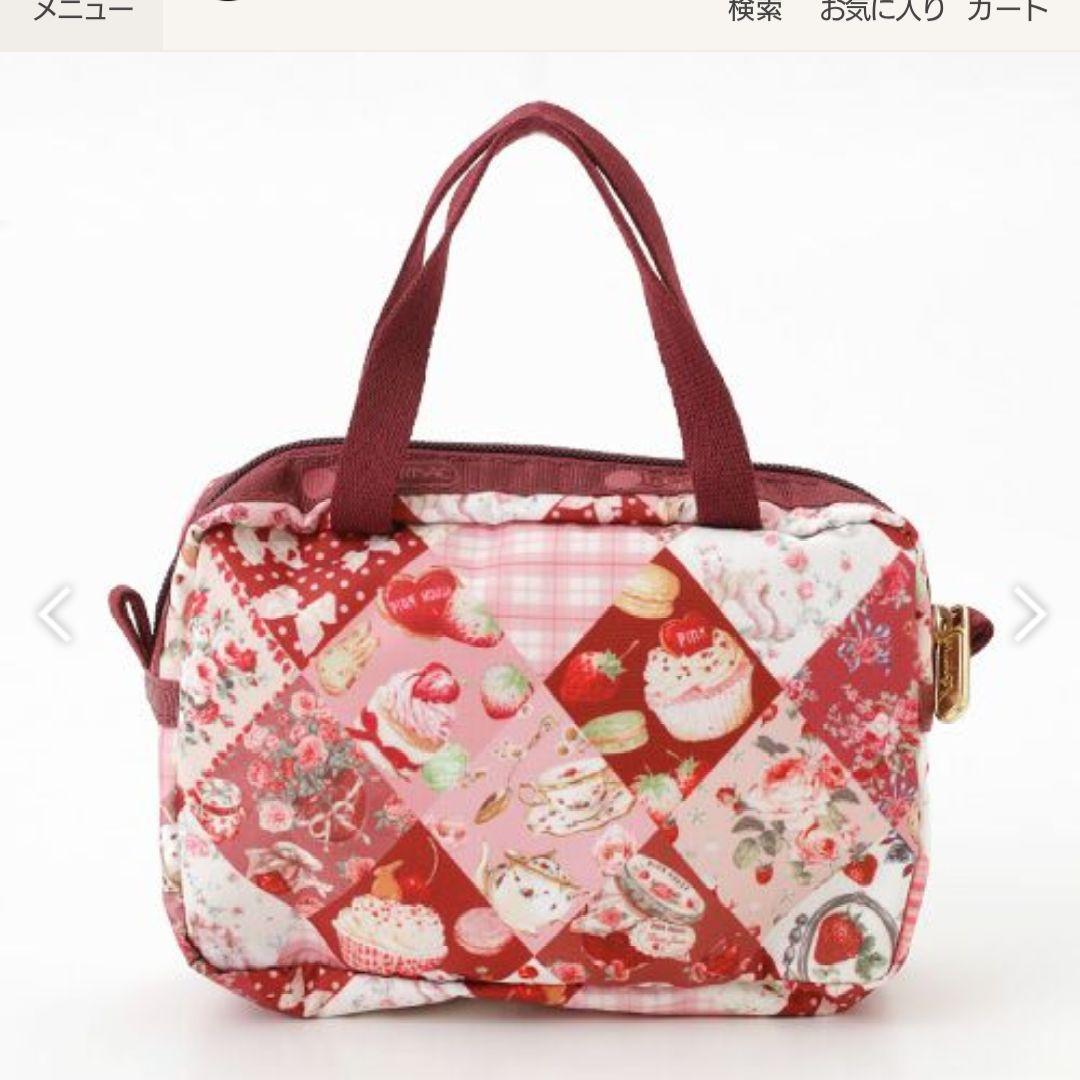 ピンクハウス＆レスポートサックコラボ第4弾ポーチ♡新品未使用タグ付き