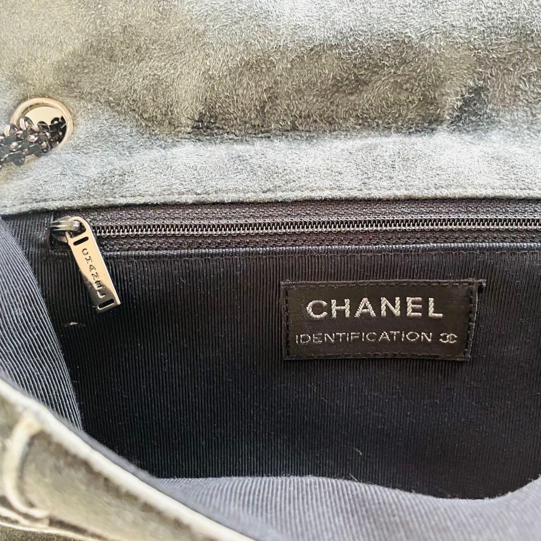 CHANEL シャネル 2.55チョコバームートンチェーンバッグ