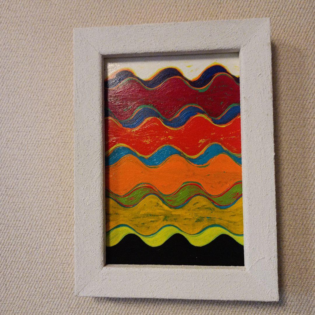 キャンディウエーブ　（抽象画）