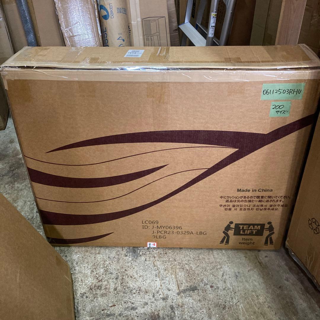 犬用ケージ ペットサークル 幅145*奥行き68*高さ70cm ベージュ屋根ある