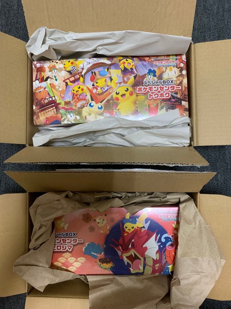 新品未開封シュリンク付き　トウホク　ヒロシマ