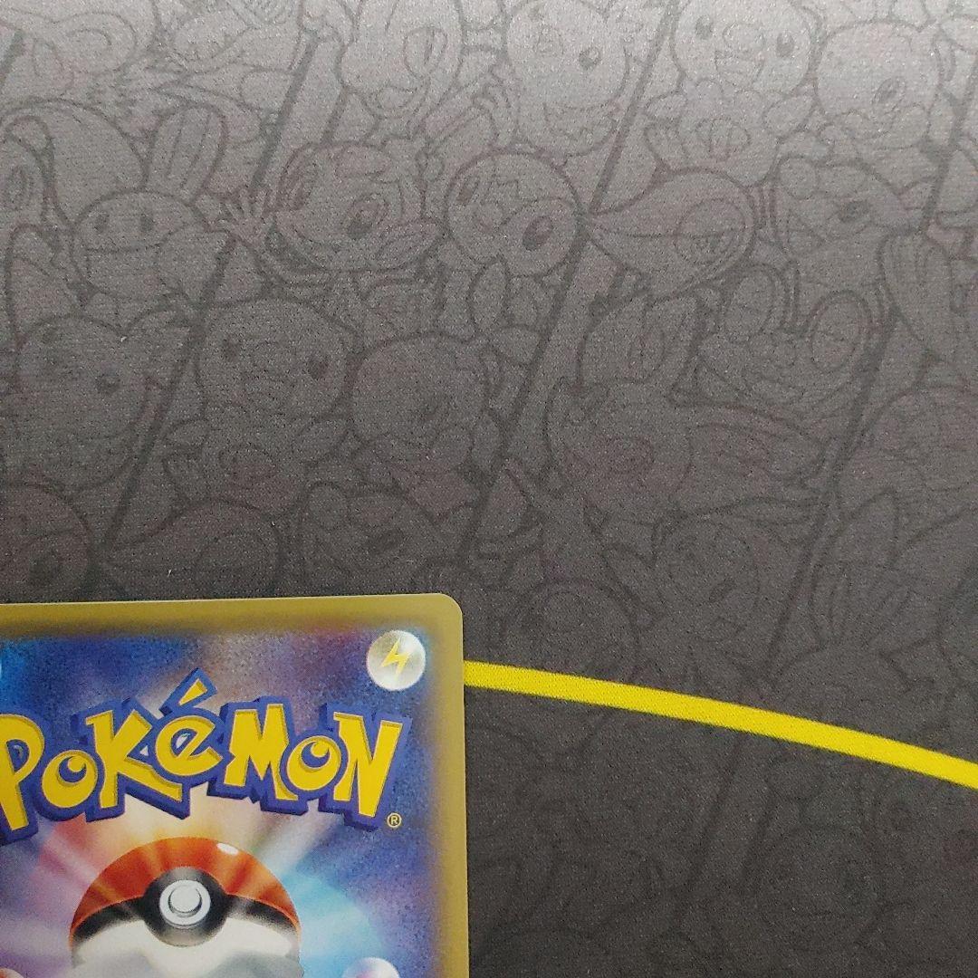 Mオニゴーリ　EX SR