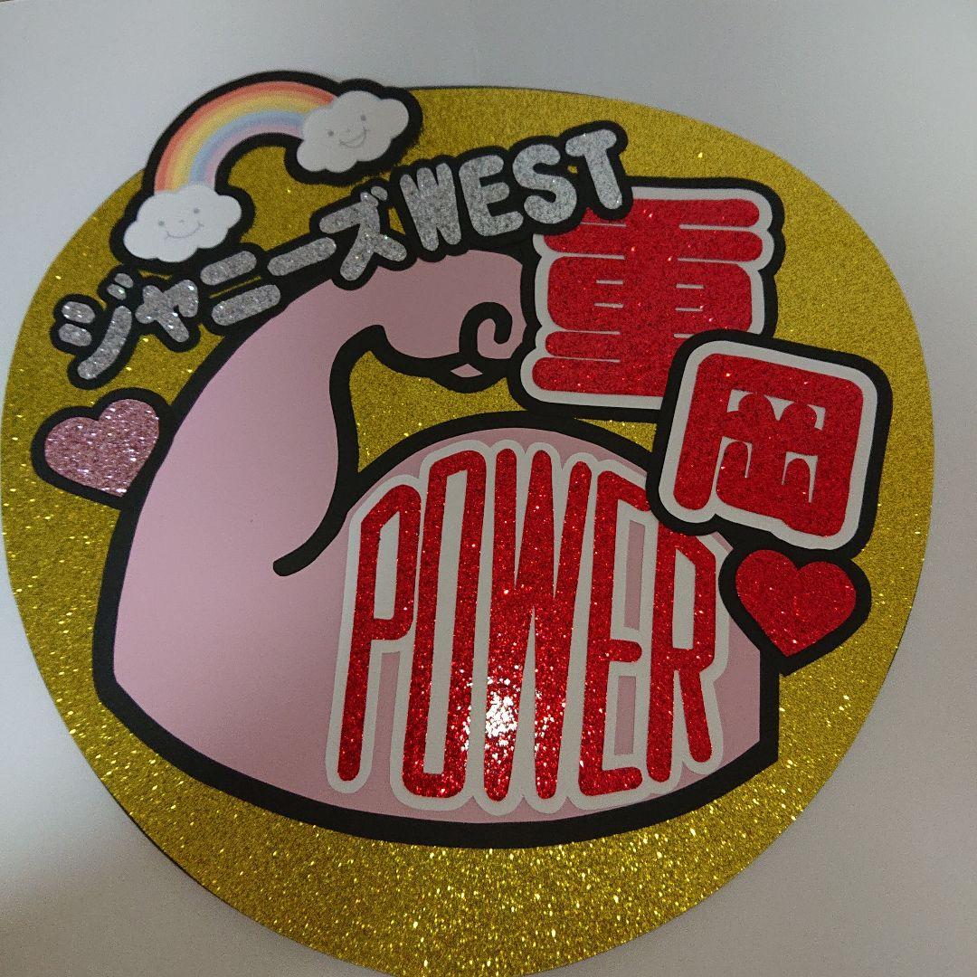 ☆M★さま確認ページ♡