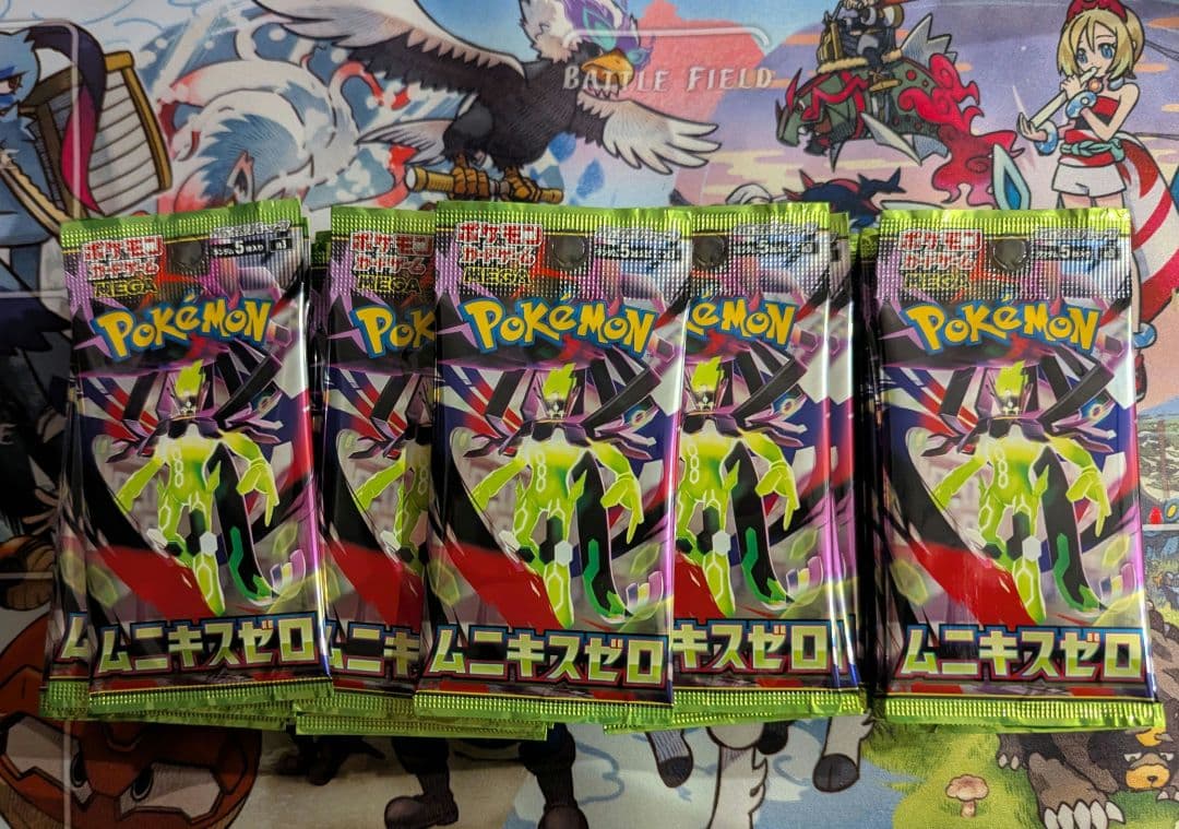 ポケモンカードゲーム ムニキスゼロ 100パック