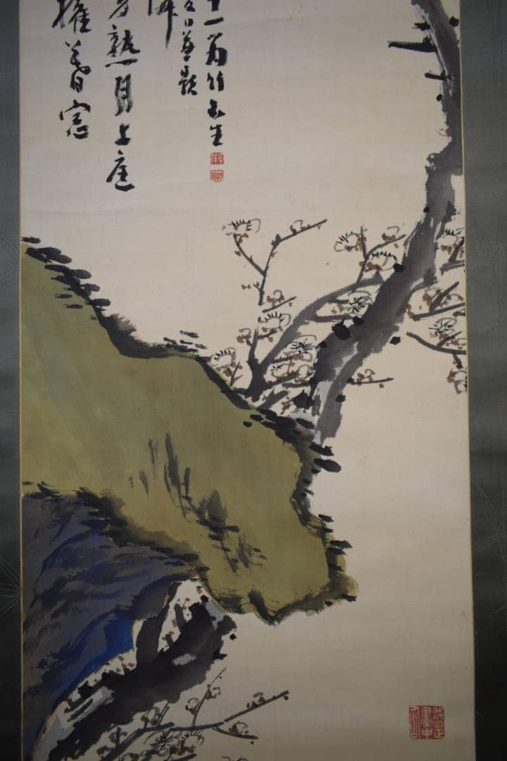 真作/姫島竹外/梅画賛/絹表装/布袋屋掛軸HI-456