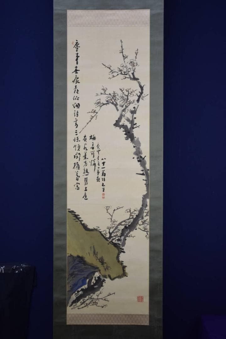 真作/姫島竹外/梅画賛/絹表装/布袋屋掛軸HI-456