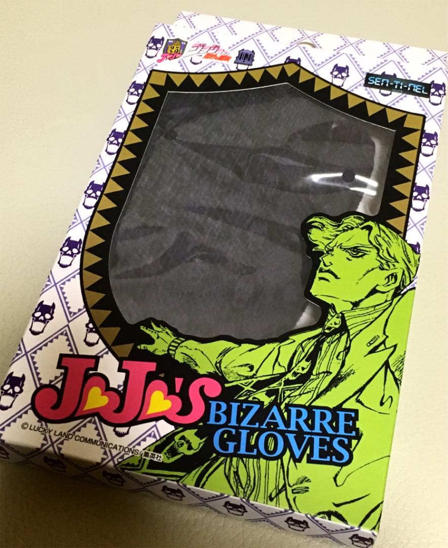 【希少】ジョジョの奇妙な冒険 スマートフォン対応手袋 吉良吉影 新品未使用