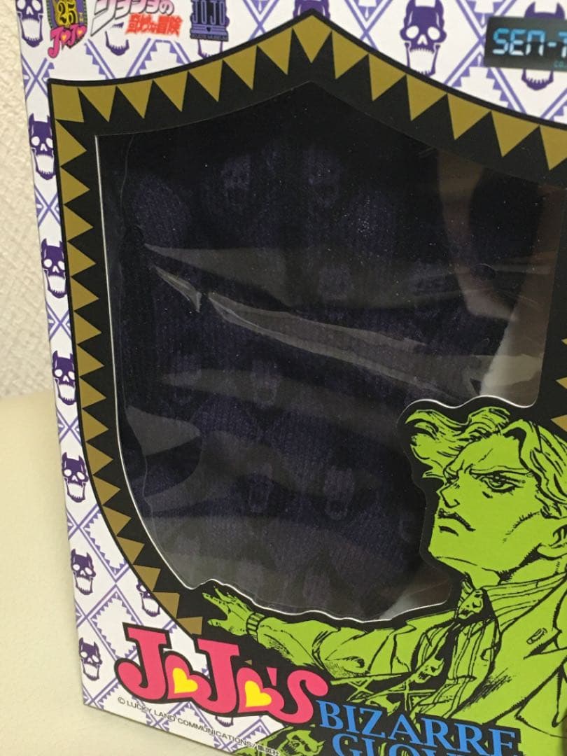 【希少】ジョジョの奇妙な冒険 スマートフォン対応手袋 吉良吉影 新品未使用