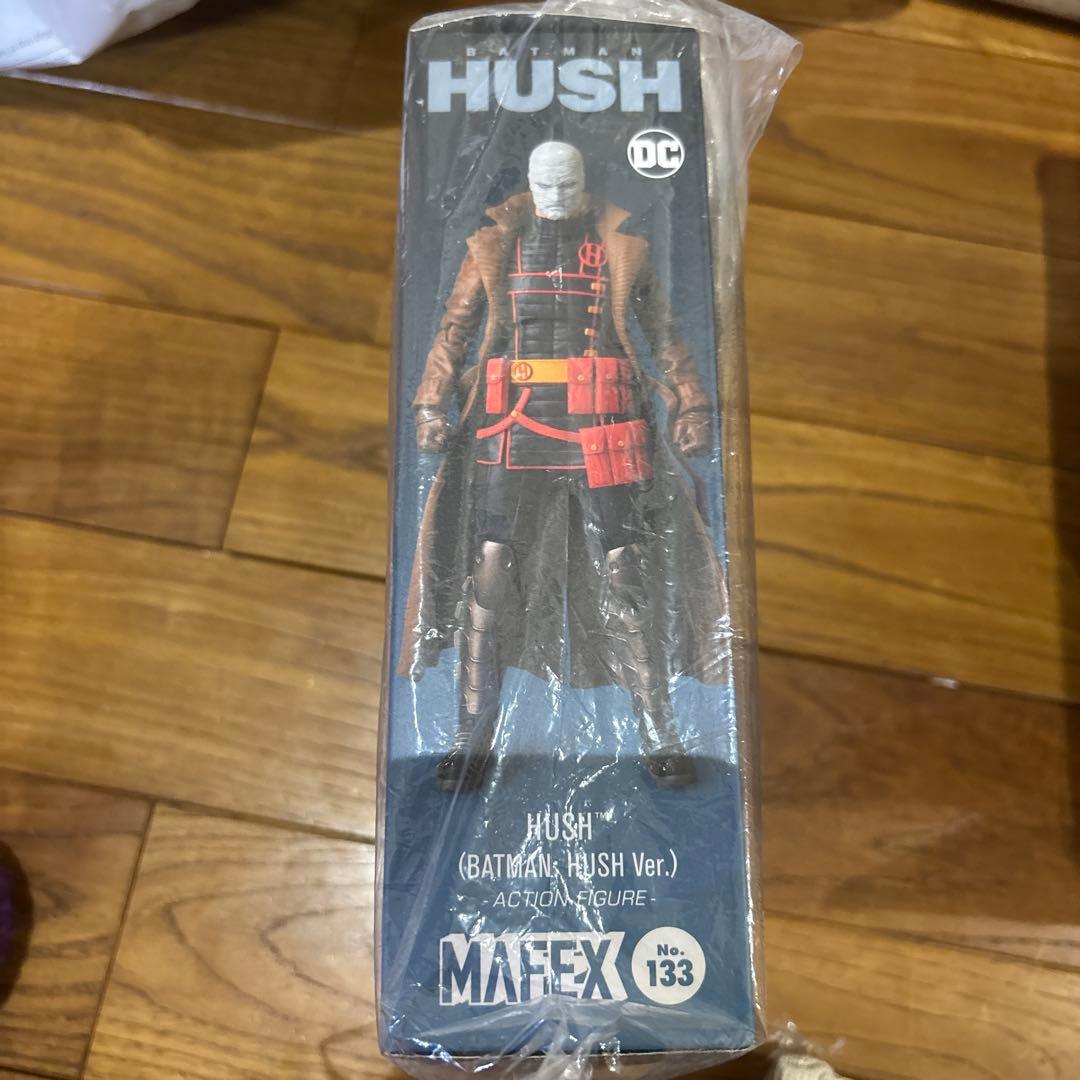 MAFEX ハッシュ HUSH No.133