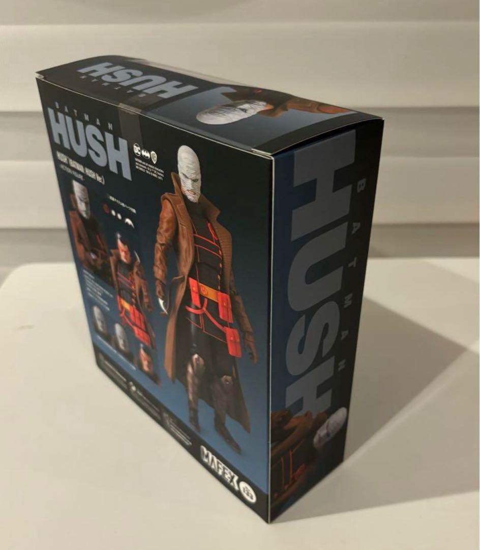 MAFEX ハッシュ HUSH No.133
