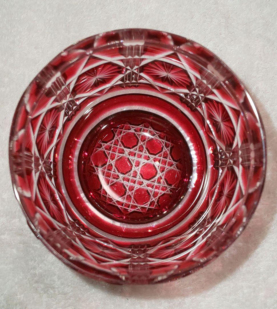 薩摩切子 薩摩ガラス 猪口 ぐい呑