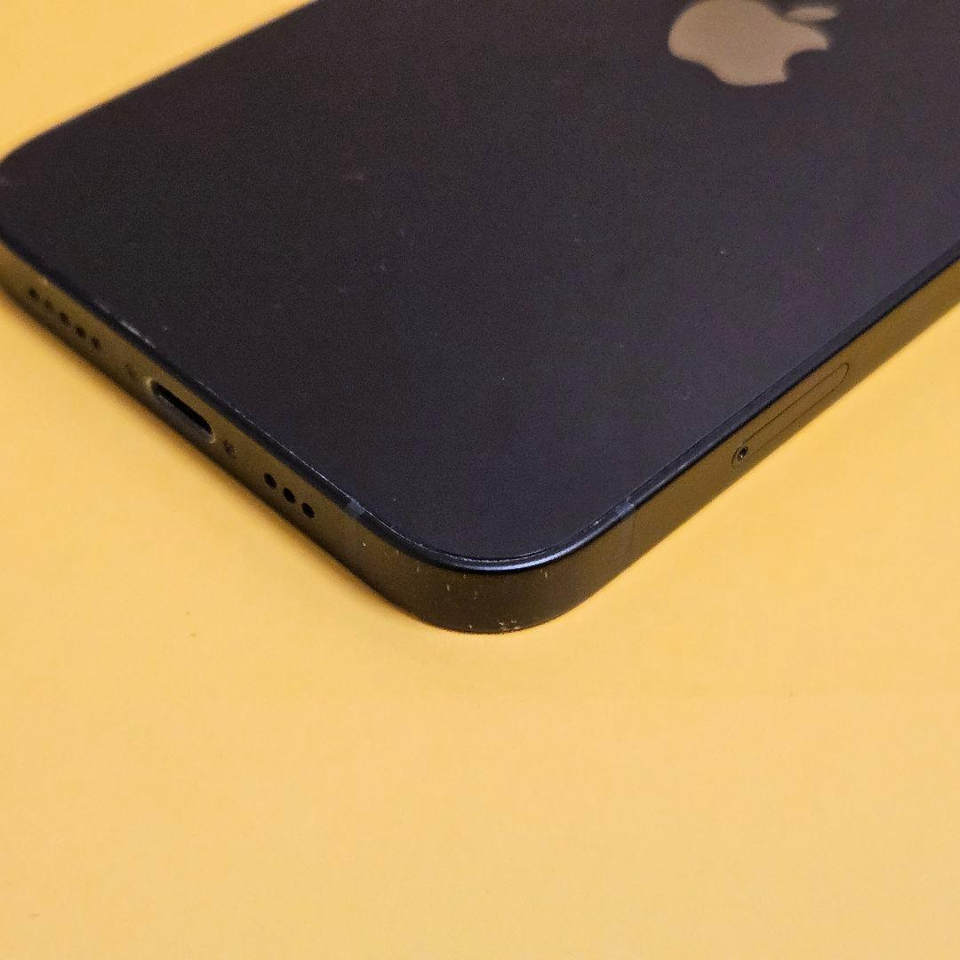 iPhone 13 128GB｜24時間以内発送!#004