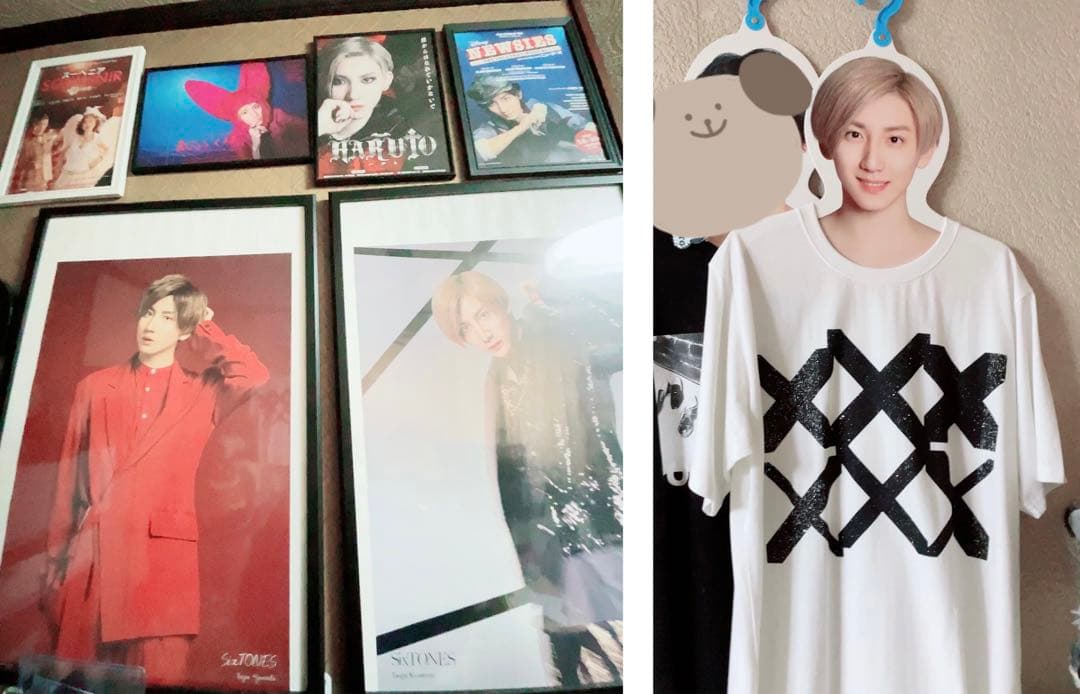 京本大我　グッズ　まとめ　公式写真　SixTONES