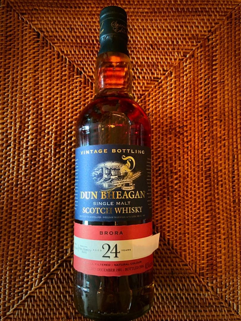 貴重 ブローラ1981 48.5% ダンビーガン 24熟成 箱付