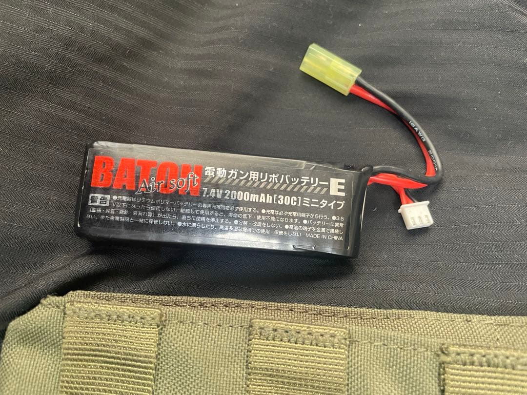 東京マルイ　次世代電動ガン　スカーL CQC ブラック　SCAR-L