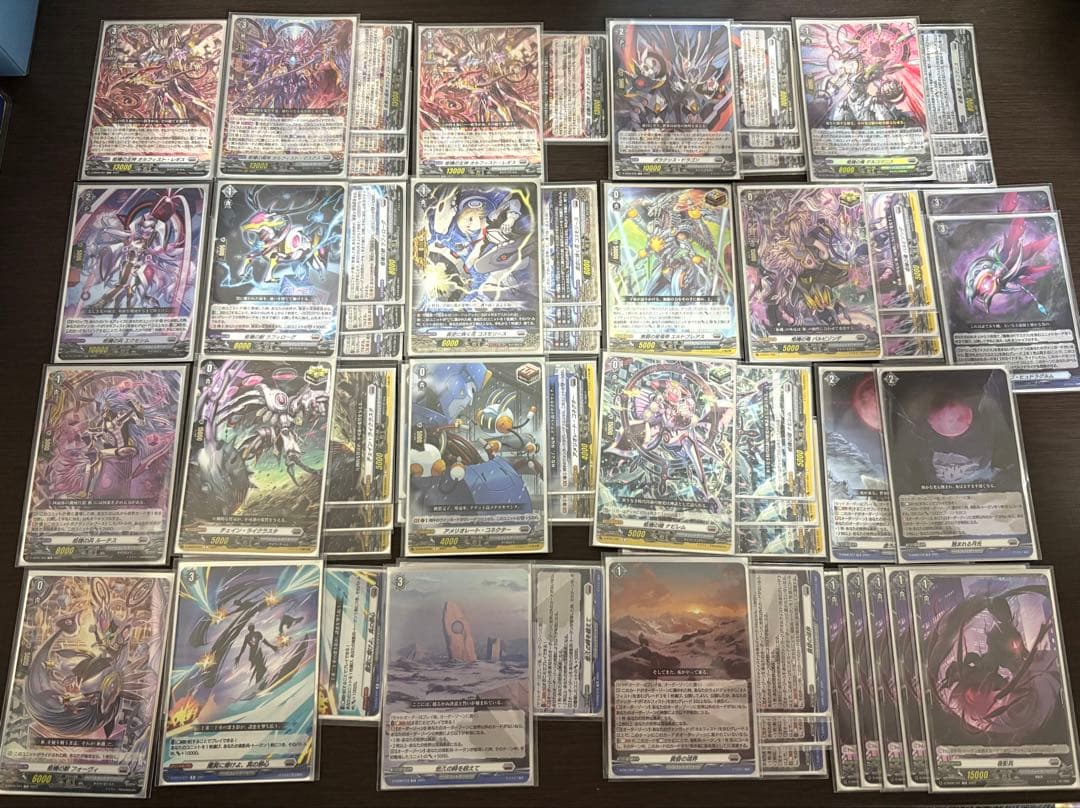 オルフィスト　デッキ　まとめ　関連カード