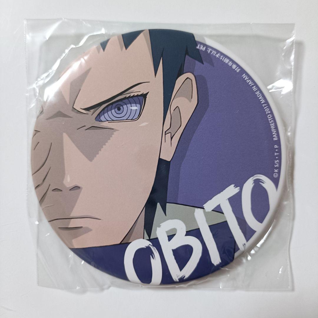 NARUTO SEGA 限定 プライズ 缶バッジ うちはオビト 希少