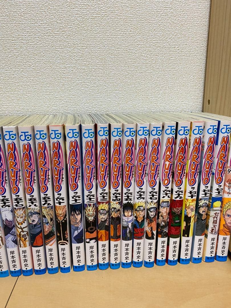 ナルト-NARUTO-1〜72巻＆ナルト外伝　漫画　中抜けあり NARUTO