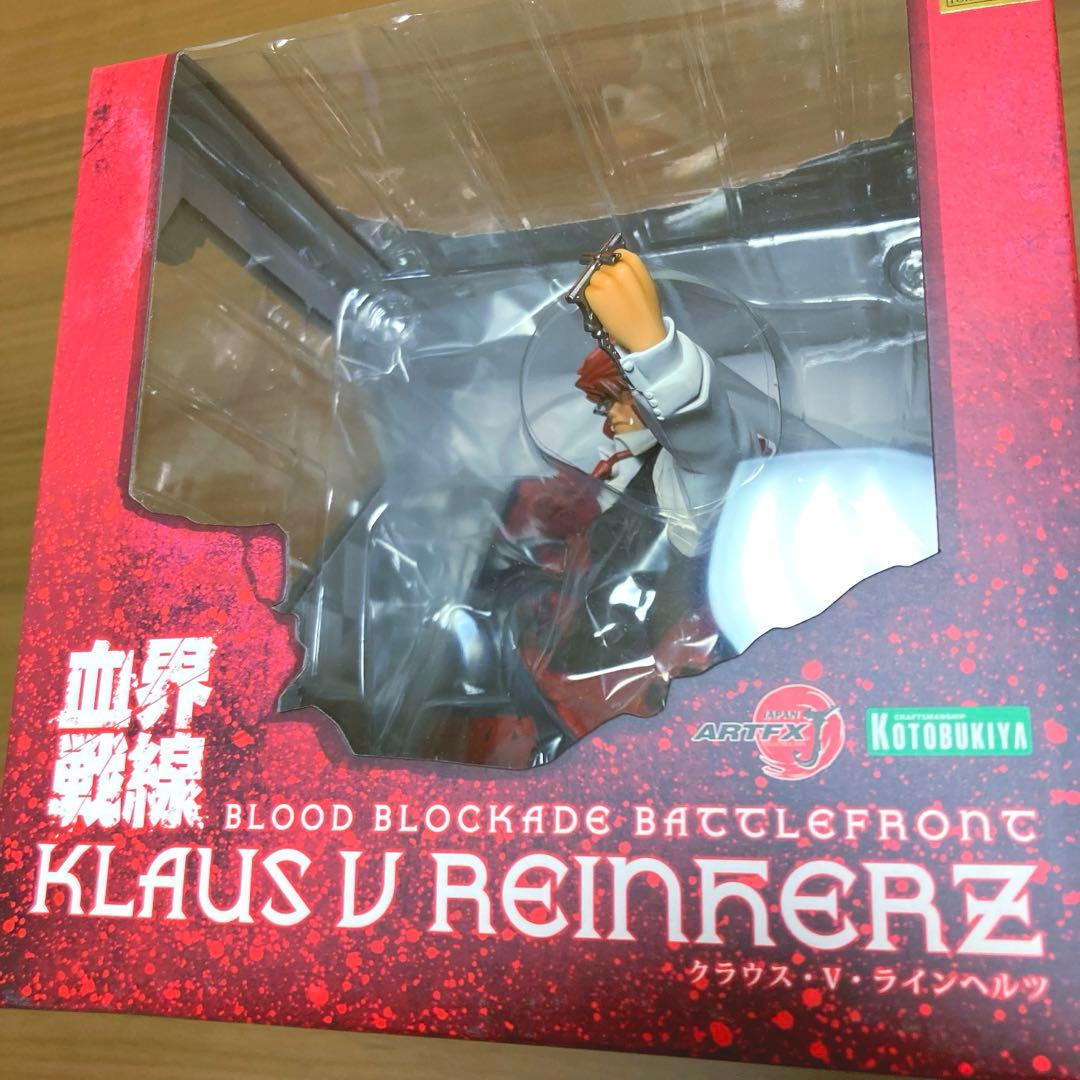 ARTFX J クラウス・V・ラインヘルツ 「血界戦線」 PVC塗装済み完成品