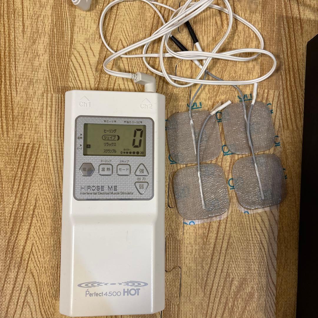 値下げ★15.4万perfect4500HOT パーフェクト4500ホットems