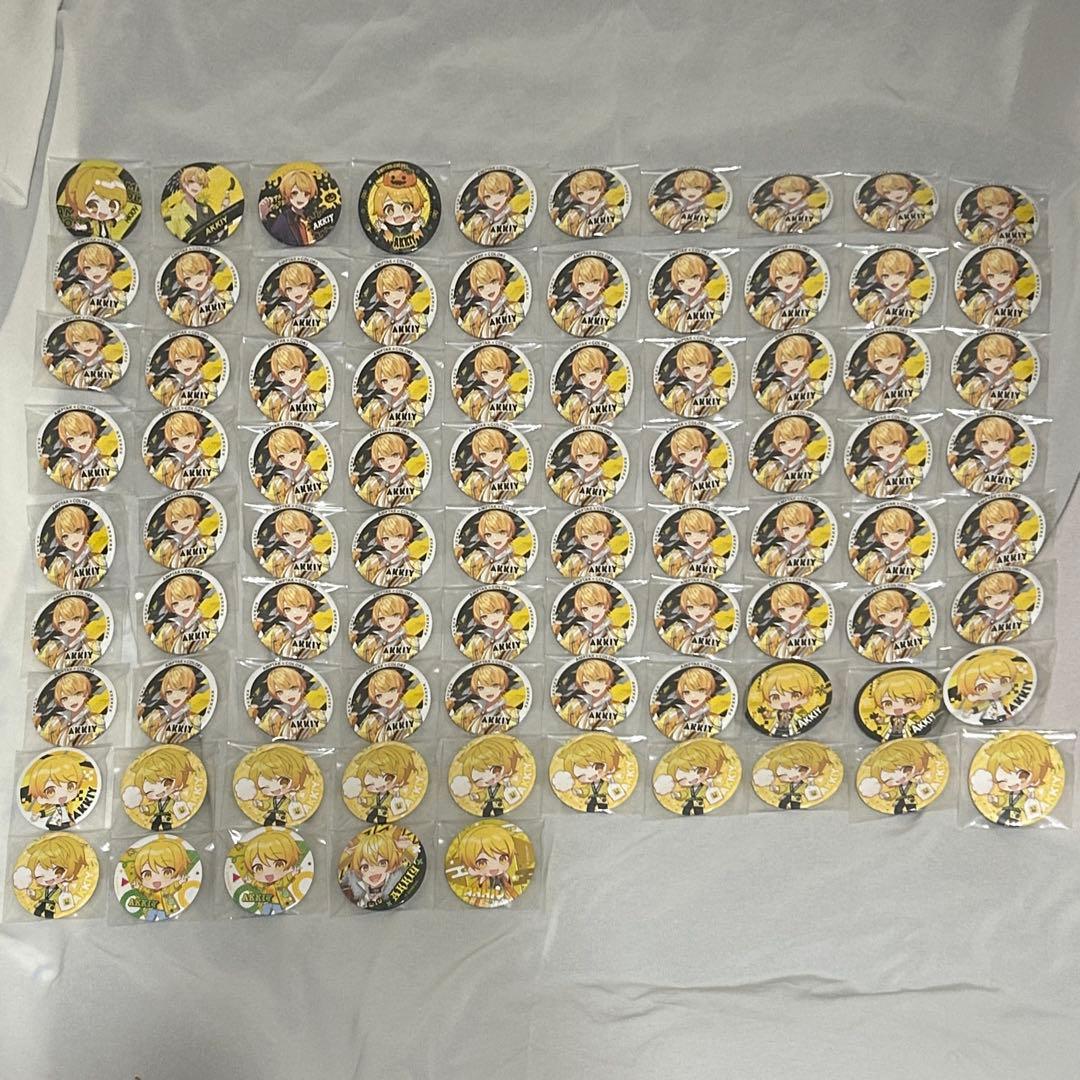 あっきぃ グッズ まとめ売り 缶バッジ アクスタ うちわ ペンライト アクキー