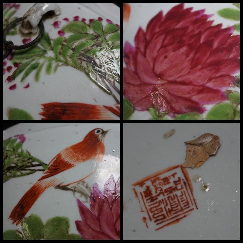 民国期 粉彩色絵『鳥花鳥漢詩文』飾壺 水指 鉢★唐物★時代物★茶事/茶道具