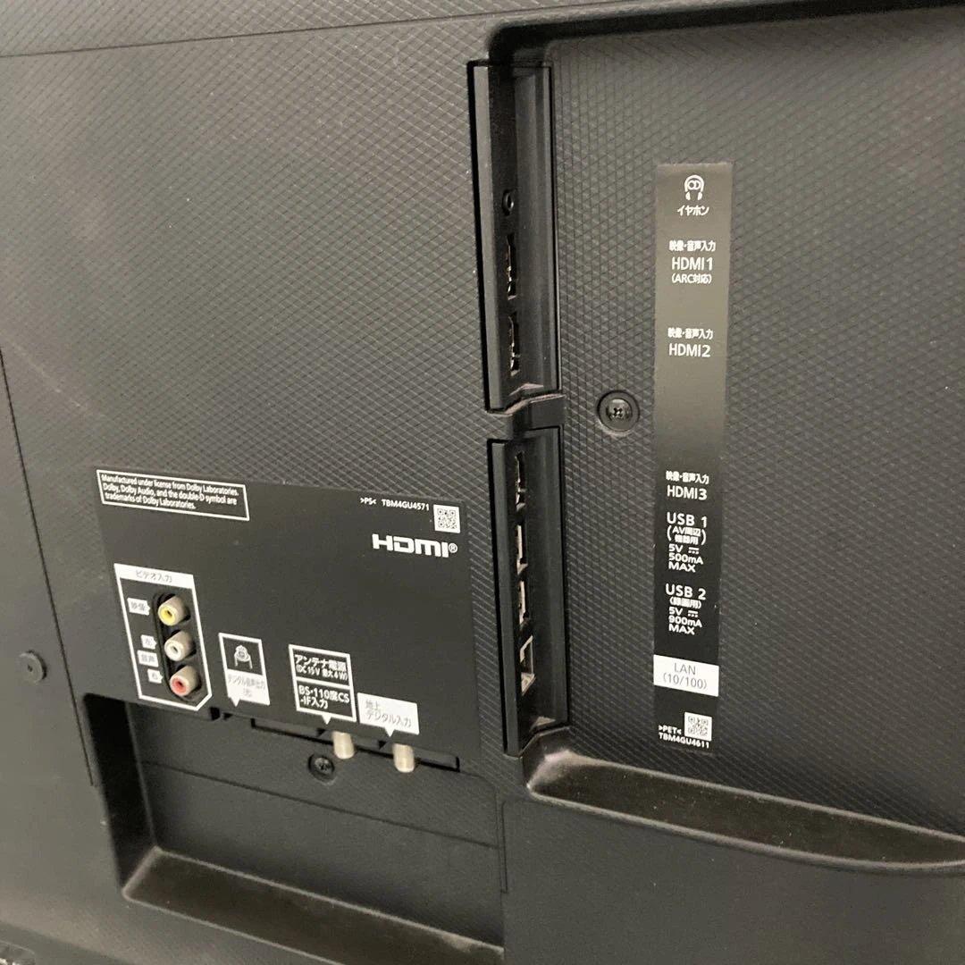 パナソニック 43V型 4Kチューナー内蔵 液晶テレビ TH-43GX750