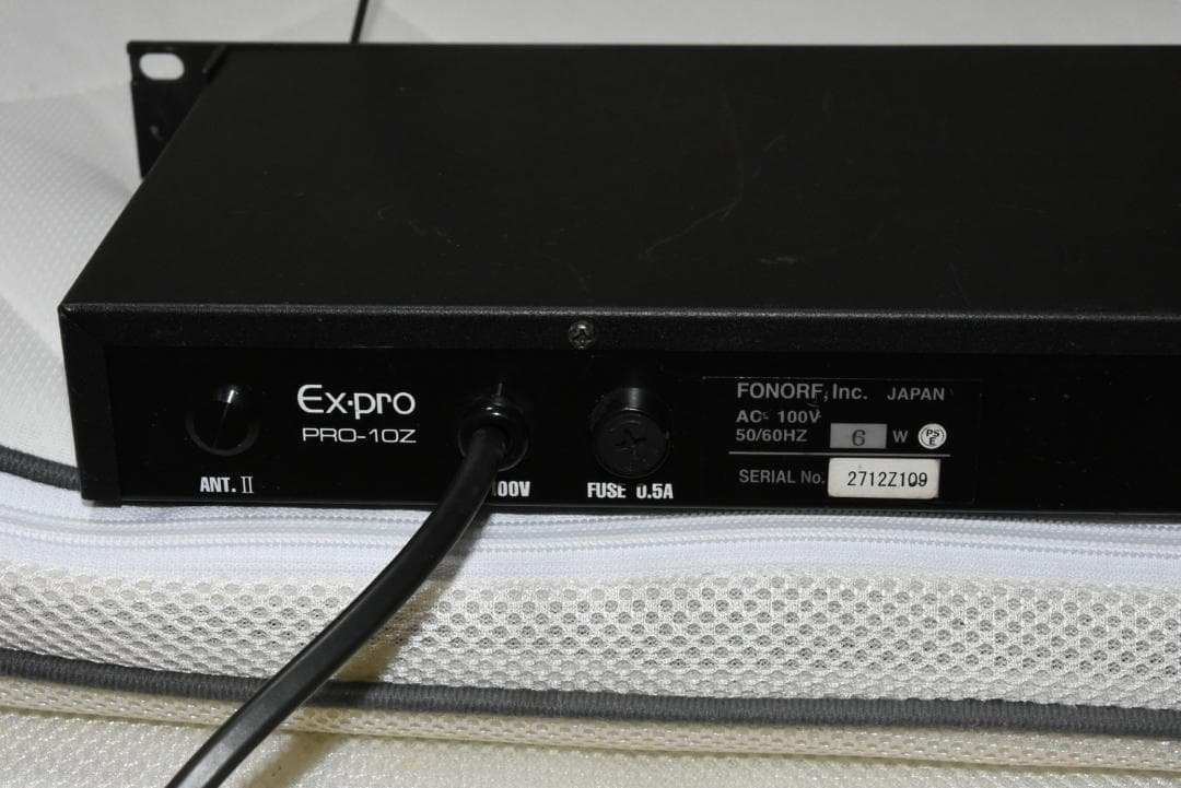 Ex-Pro ギターワイヤレス　PRO-10Z TR-10Z