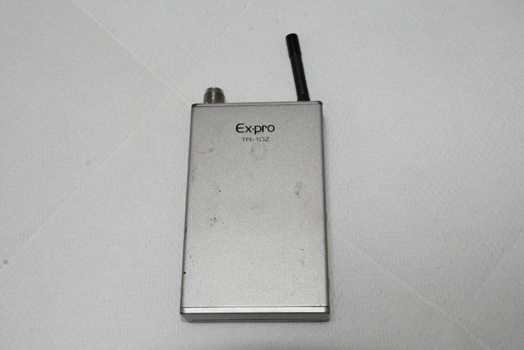 Ex-Pro ギターワイヤレス　PRO-10Z TR-10Z