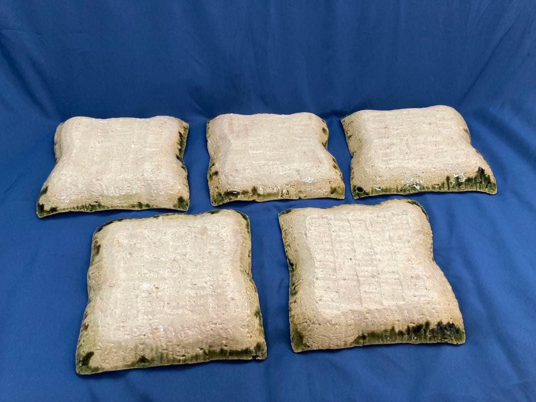 織部四方板皿　加藤作助作　5枚組