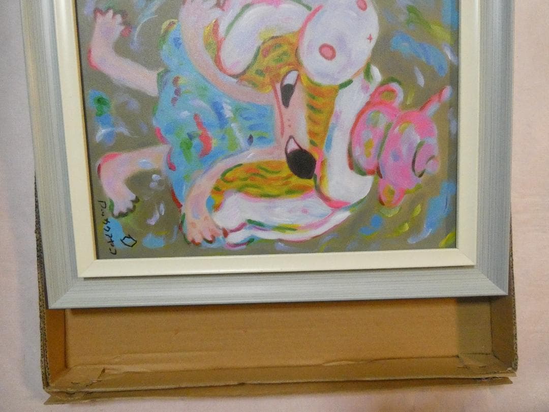 F6 絵画　 油彩　ロッカク アヤコ「女の子」 サイン　 肉筆手描き　額装済み