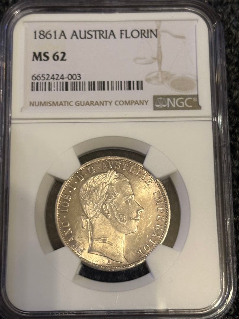 1861年発行のオーストリア1フロリン銀貨（ミントマーク“A”、ウィーン造幣局）