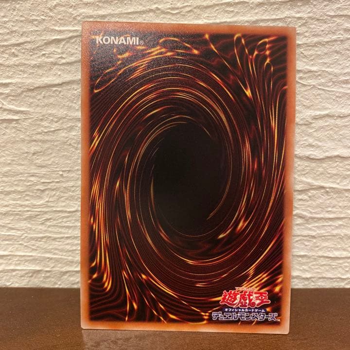 増殖するG 25th クオシク