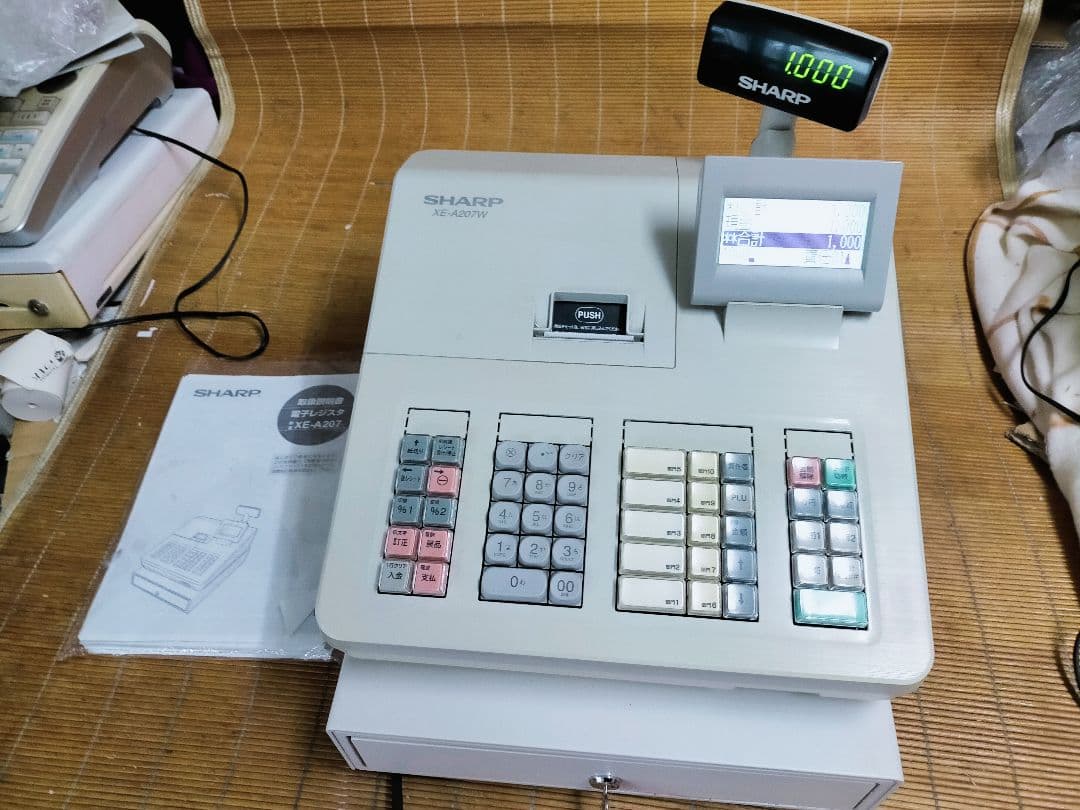 シャープレジスター　XE-A207　PC連携売上管理設定無料　311000