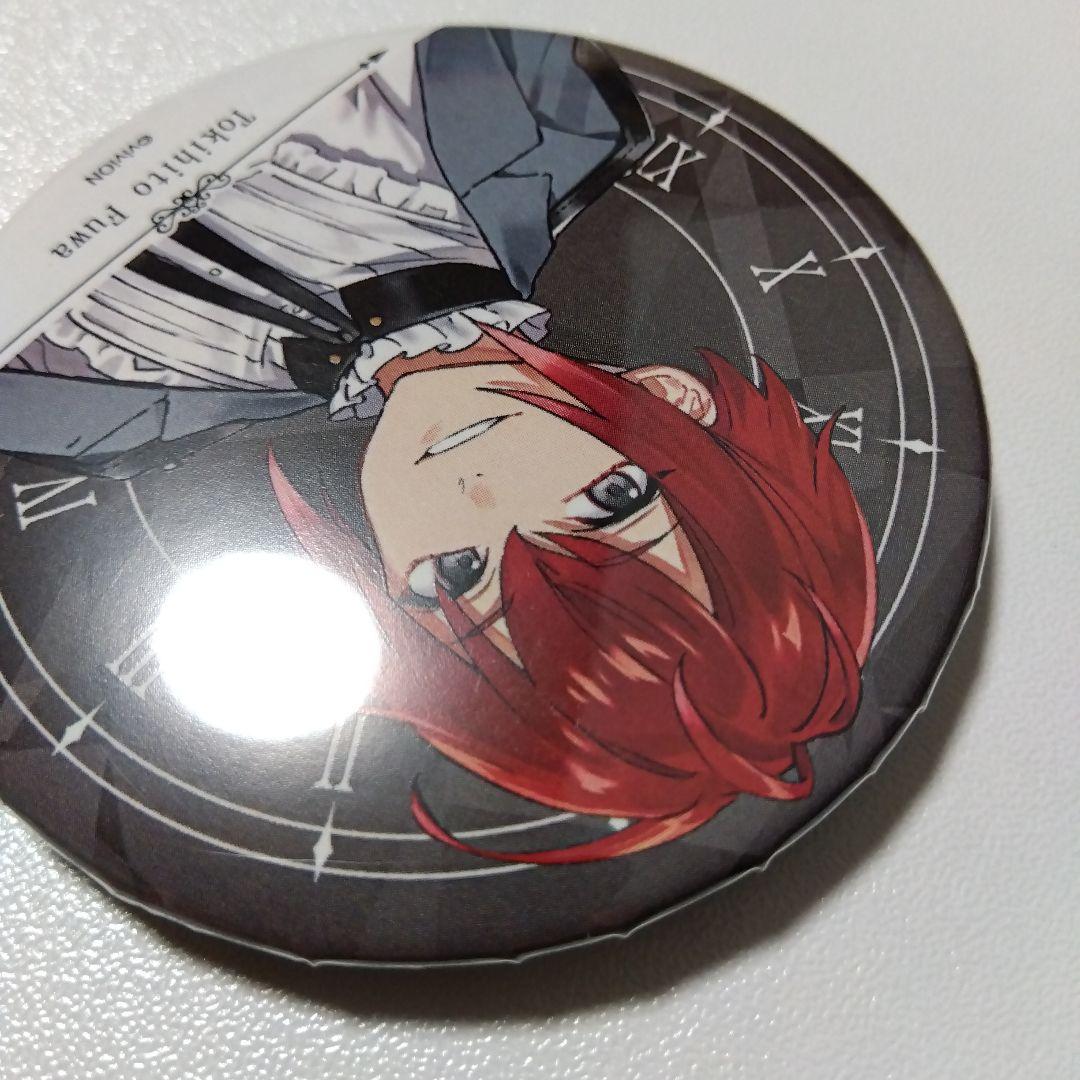 【クロケスタ】不破十紀人 缶バッジ 少年 ver.