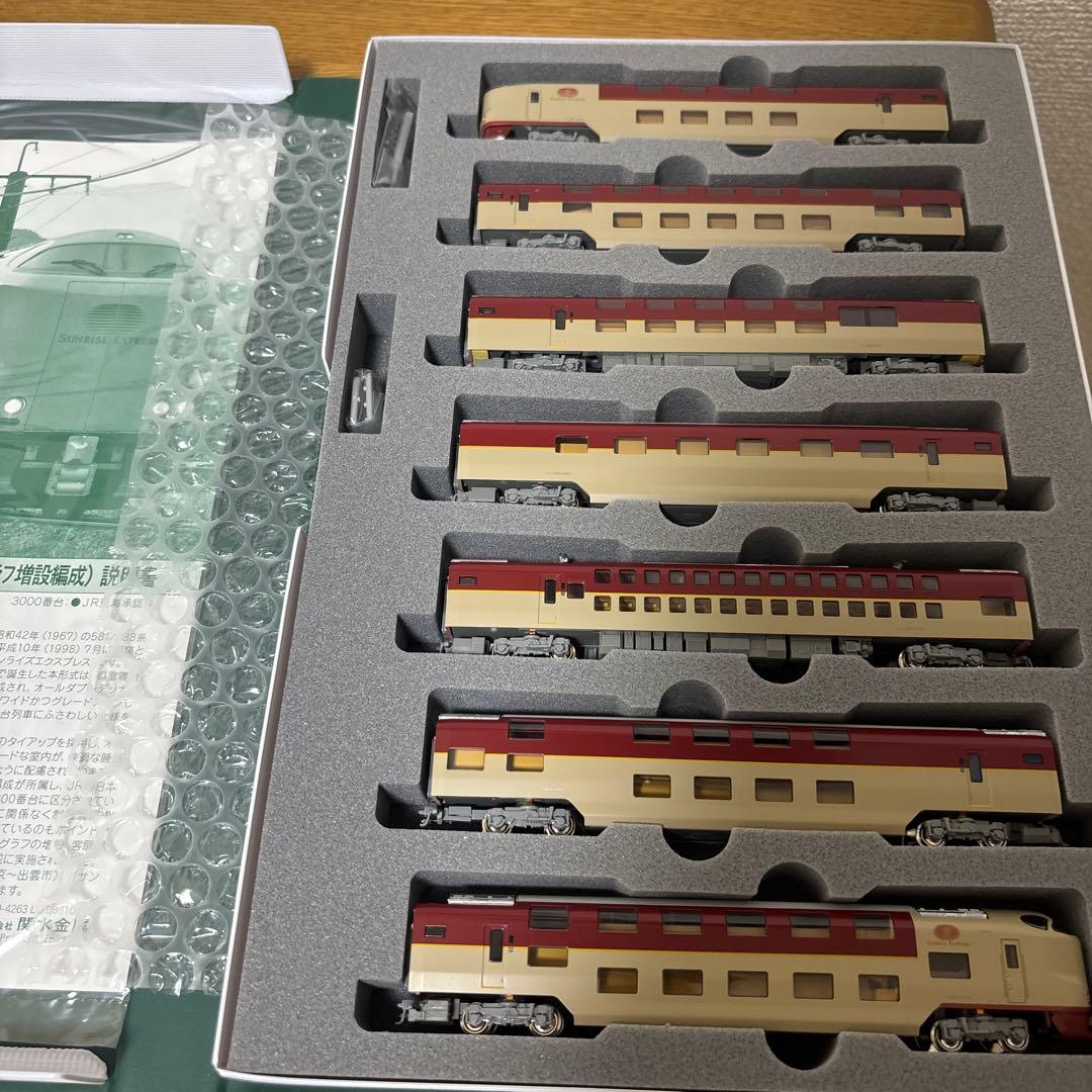 10-1565 285系3000番台サンライズエクスプレス7両セット