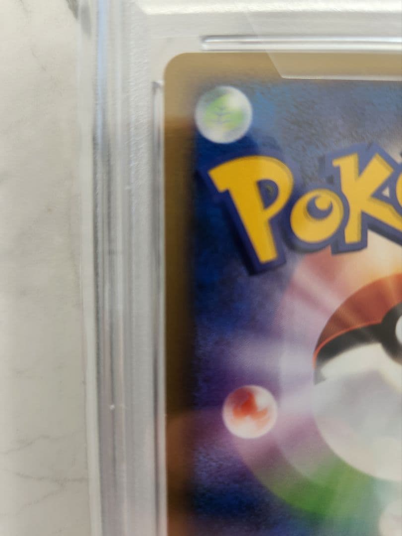 【世界93枚】ニャースM[ムービー] 映画公開記念2009 M 《希少》最安値！