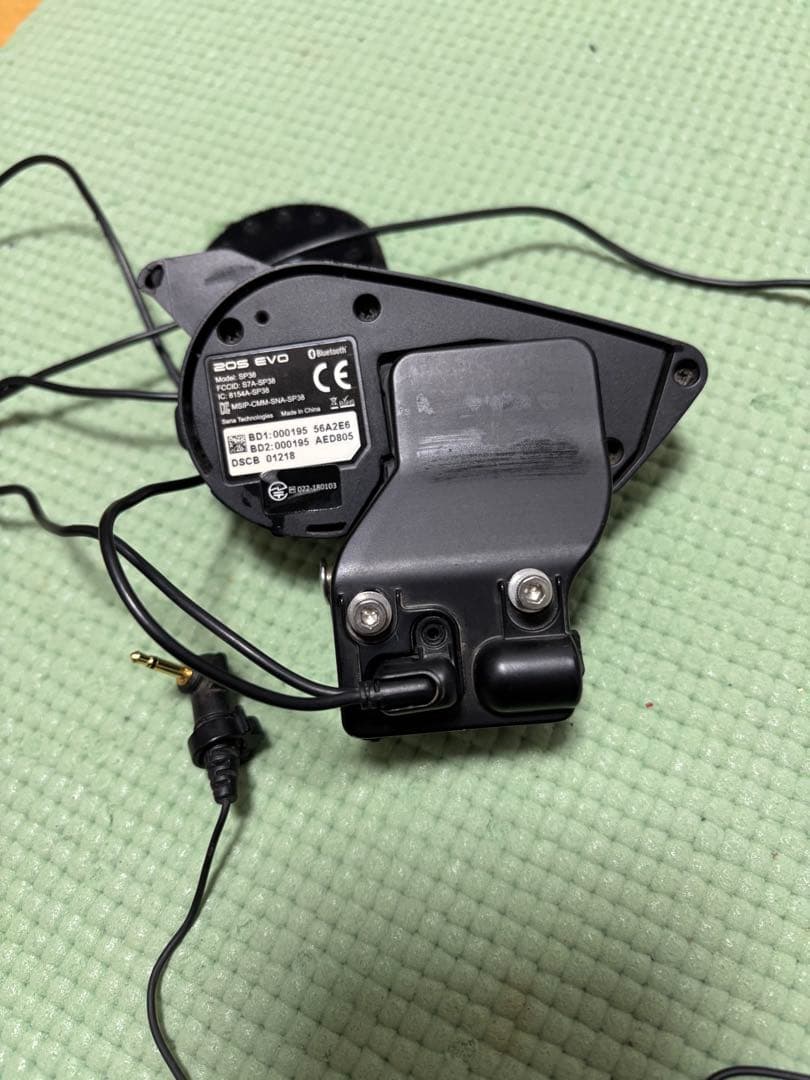 セナ　20SEVO 2セット