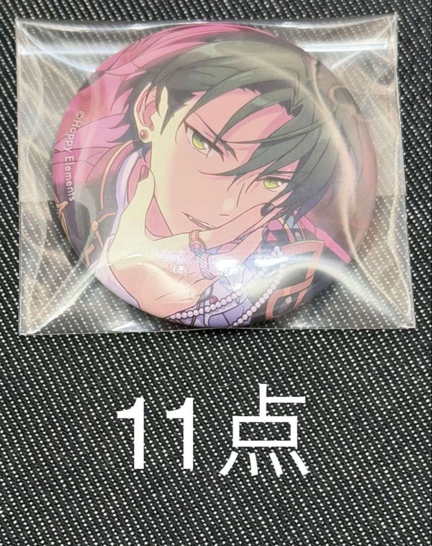 あんスタ 蓮巳敬人 イベコレ缶バッジ 2021 AUTUMN 11点