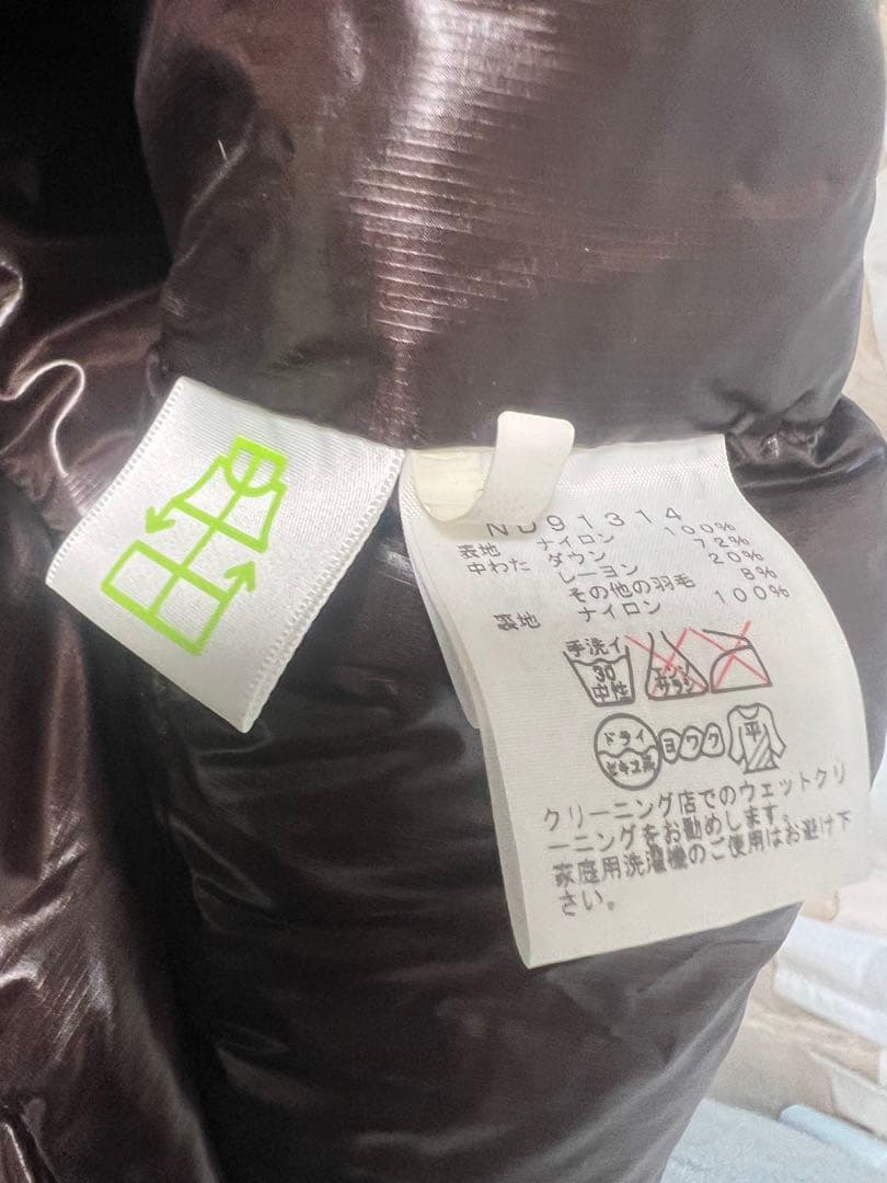 The North Face XL size ダウン