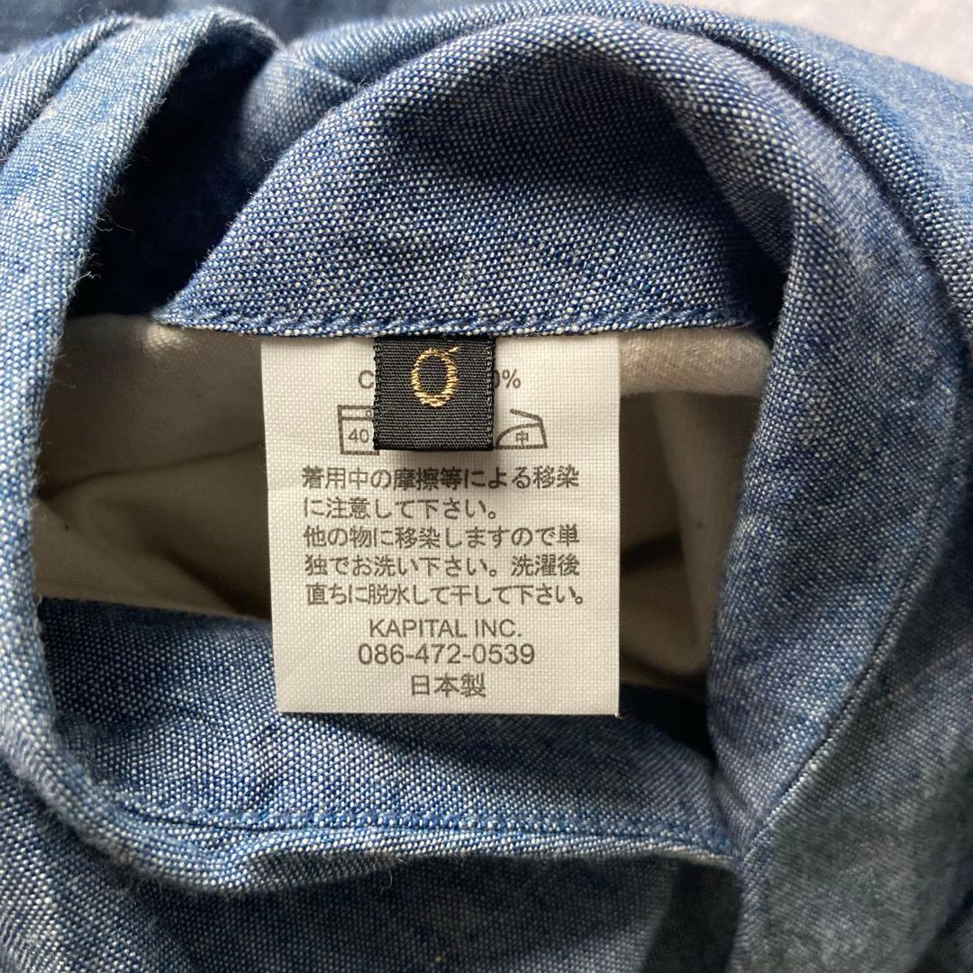 キャピタル 変形パンツ サルエルパンツ デニム調 バルーンパンツ ガウチョパンツ