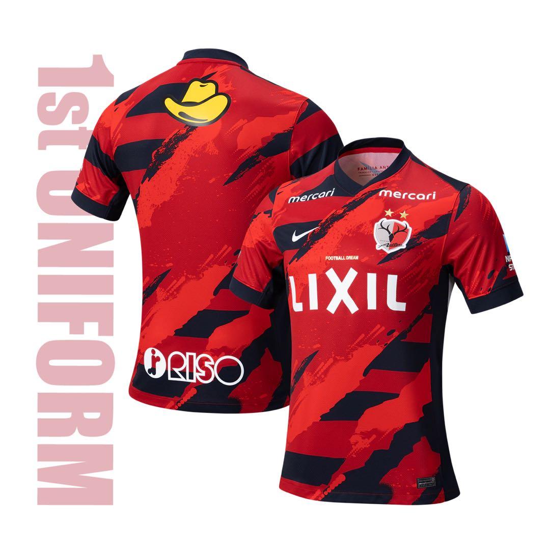 鹿島アントラーズ 2025シーズン レプリカユニフォーム