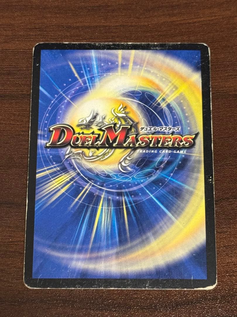 聖鎧亜キングアルカディアス　シークレット　1枚