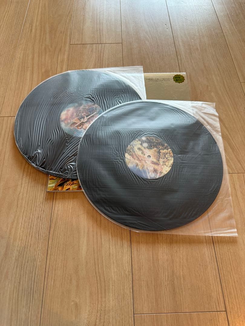 コーネリアス　小山田圭吾　6996 9669 レコード　4枚セット　ヴァイナル