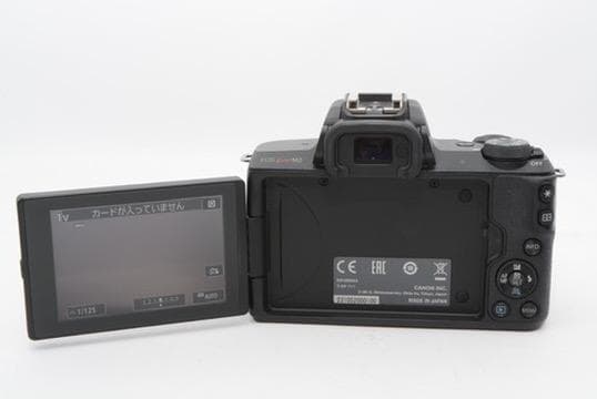 ★美品★Canon EOS kiss M2 EF-M15-45mm レンズキット